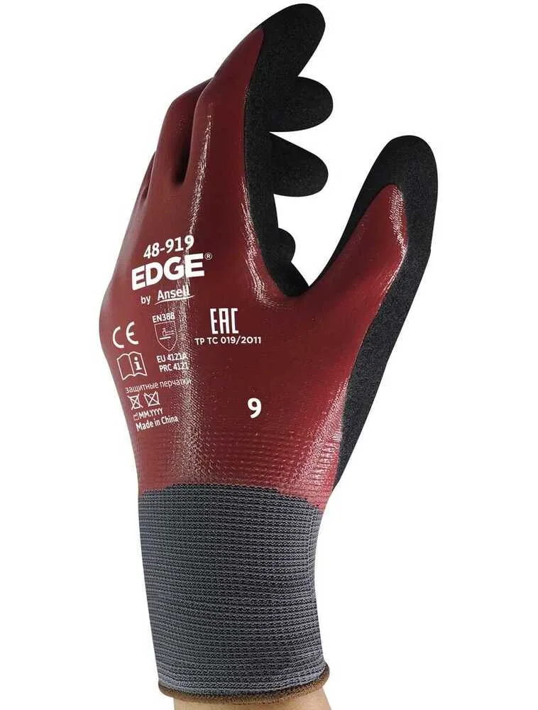 Ansell Edge 48-919 Yağ Dirençli Nitril İş Eldiveni | Ansell